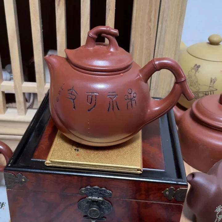 福***全紫砂茶壶宜兴紫砂壶