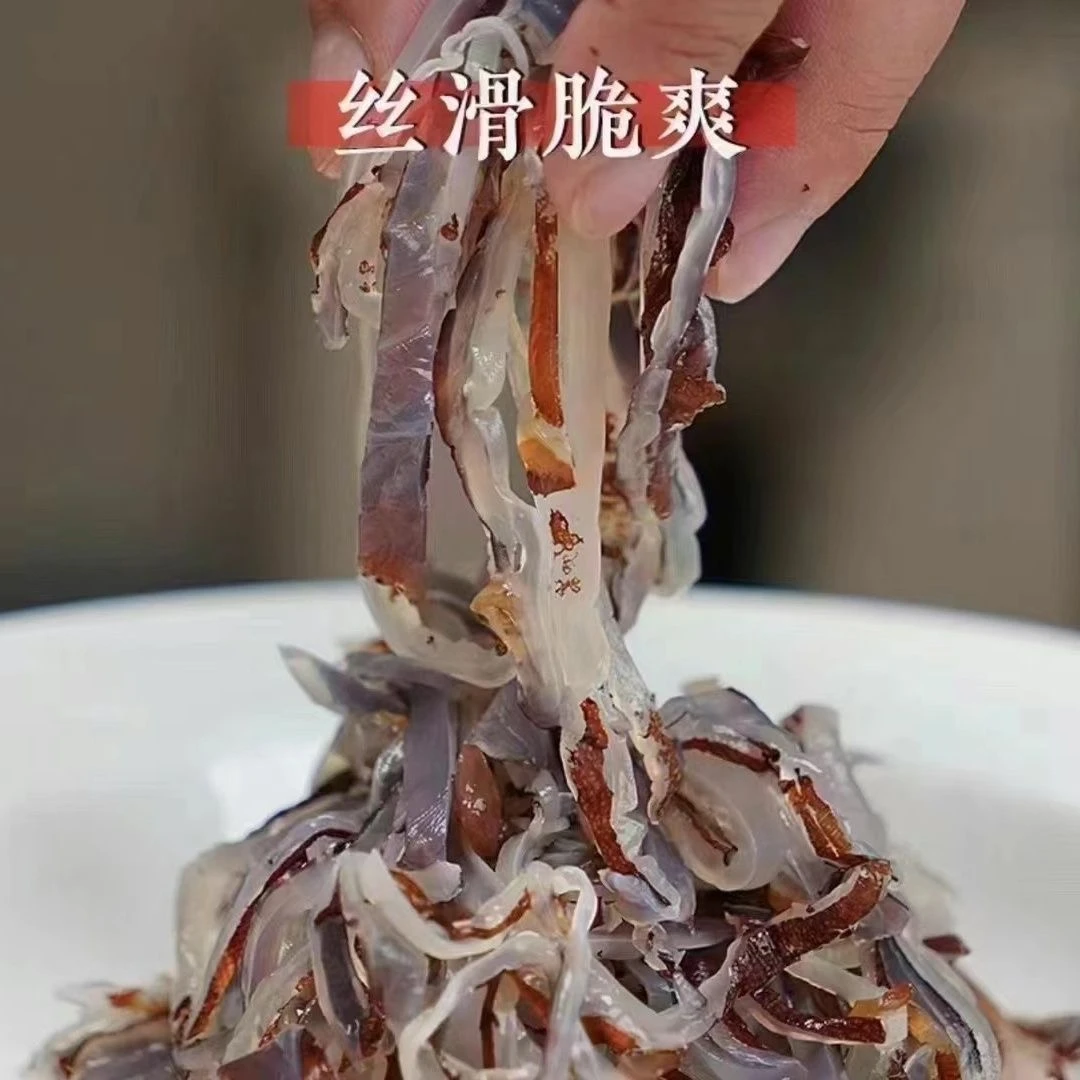 超值非即食!天然正宗海蜇丝脆桶装海蜇丝，顺丰包邮！！！