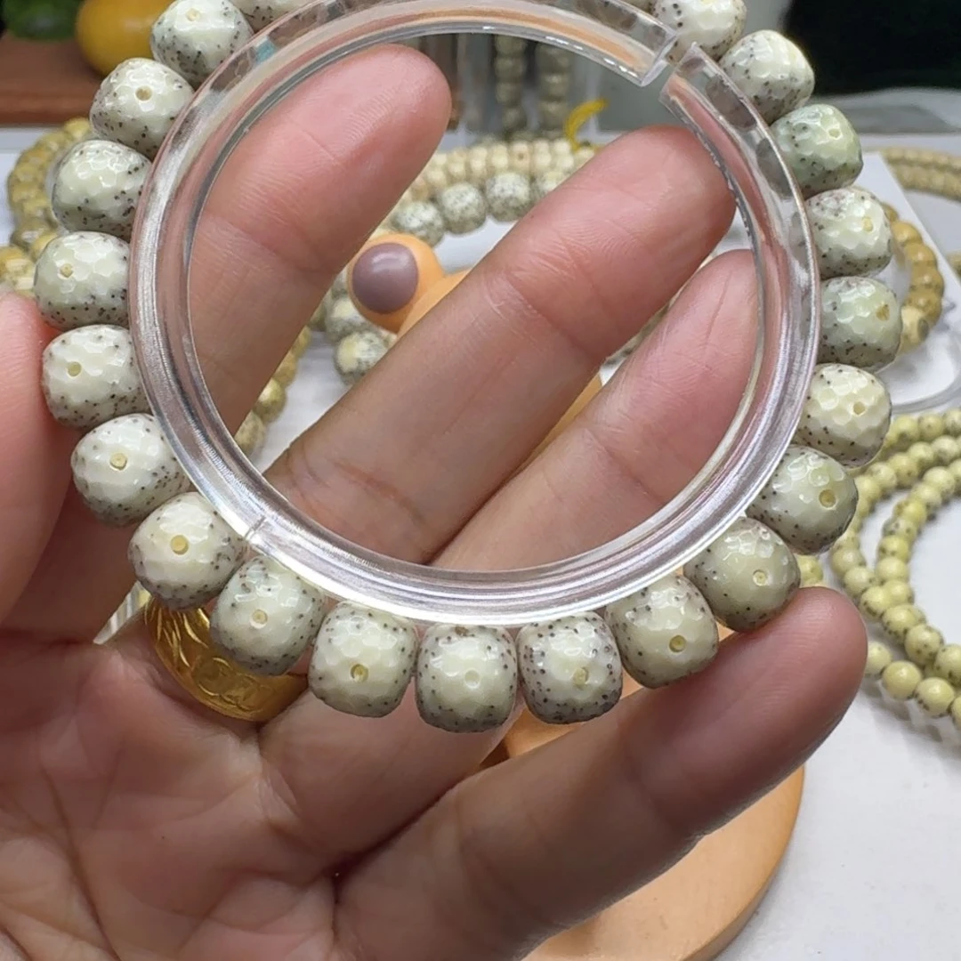 星月菩提吊坠9.8y小文星月