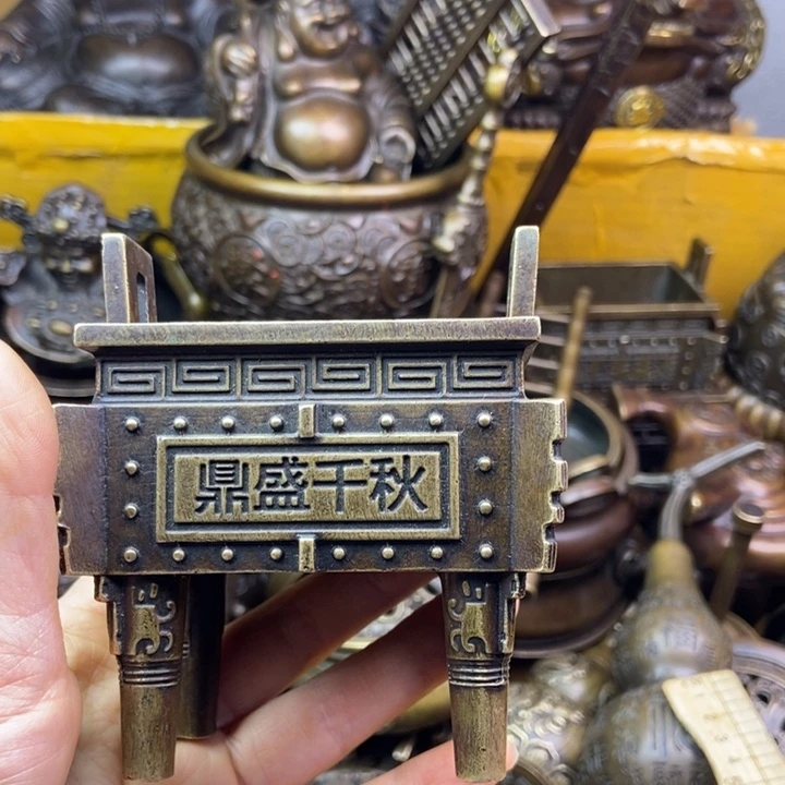 铜铜铜铜铜铜铜铜铜铜