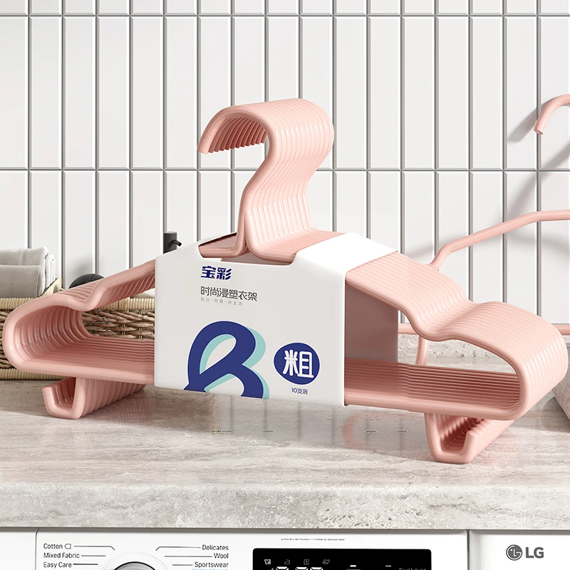 【真加粗6MM品质好料光泽无气泡】成人巨厚衣架家用衣挂学生宿舍用