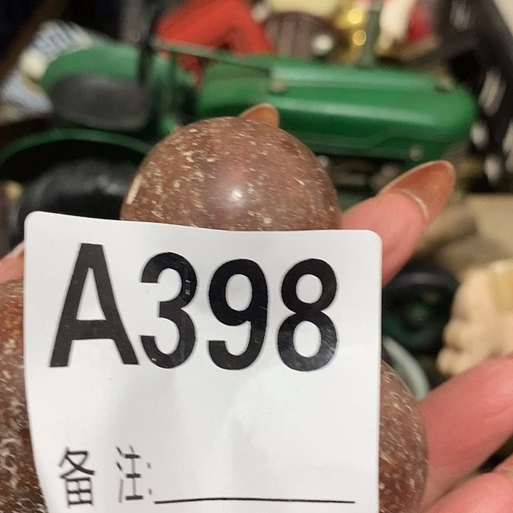 ****对瓷片啊啊啊啊啊啊啊啊啊啊