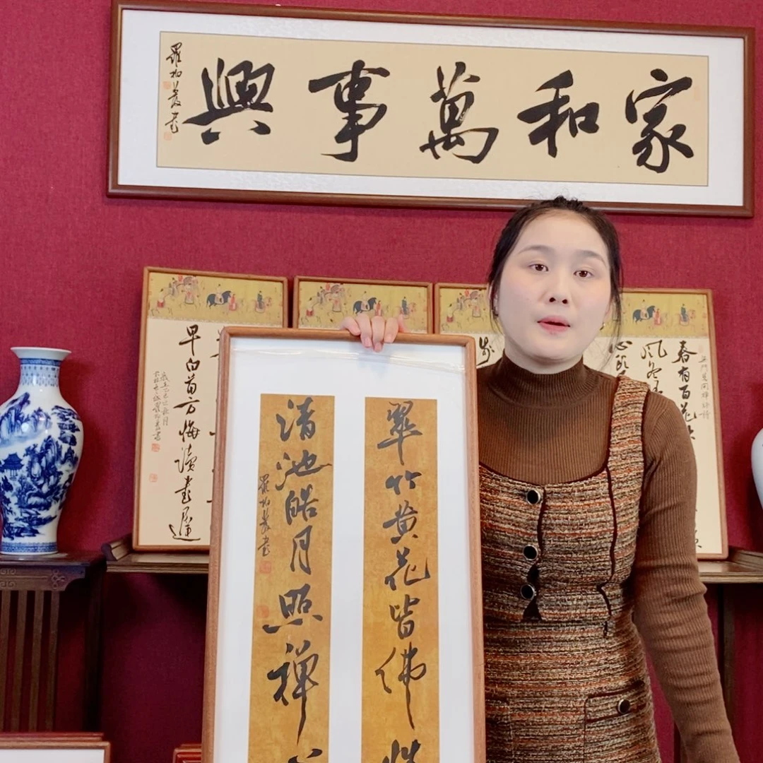 书法罗柏发书法作品