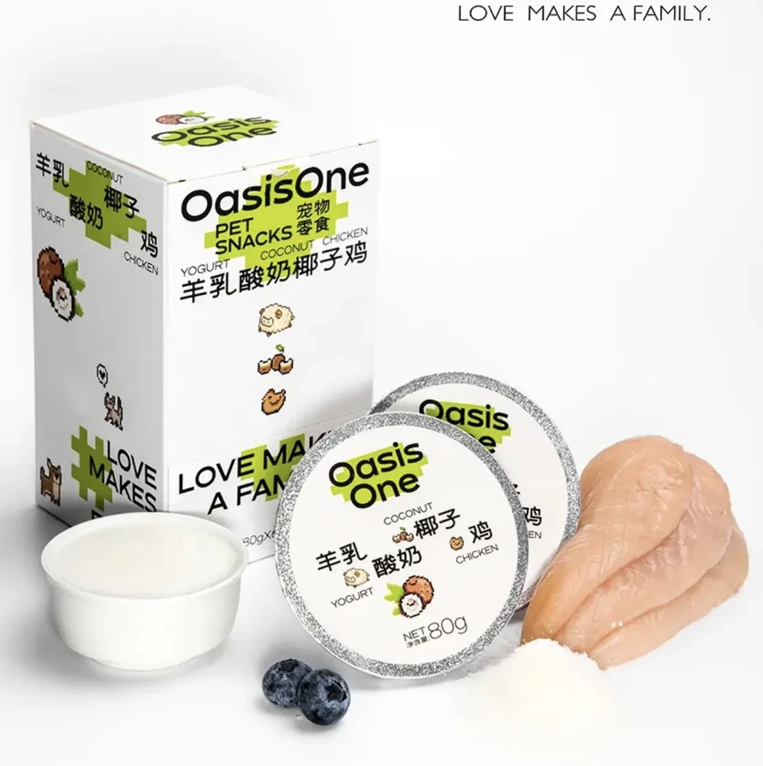 宠物零食犬猫通用牛油果南瓜厚乳0菌优质蛋白