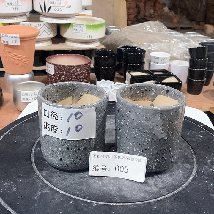 微瑕花盆-005-口10×10-2个
