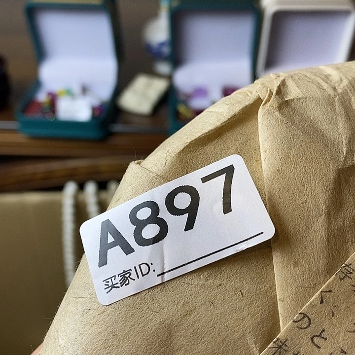 花***随大叶紫檀（黑酸枝木类）897