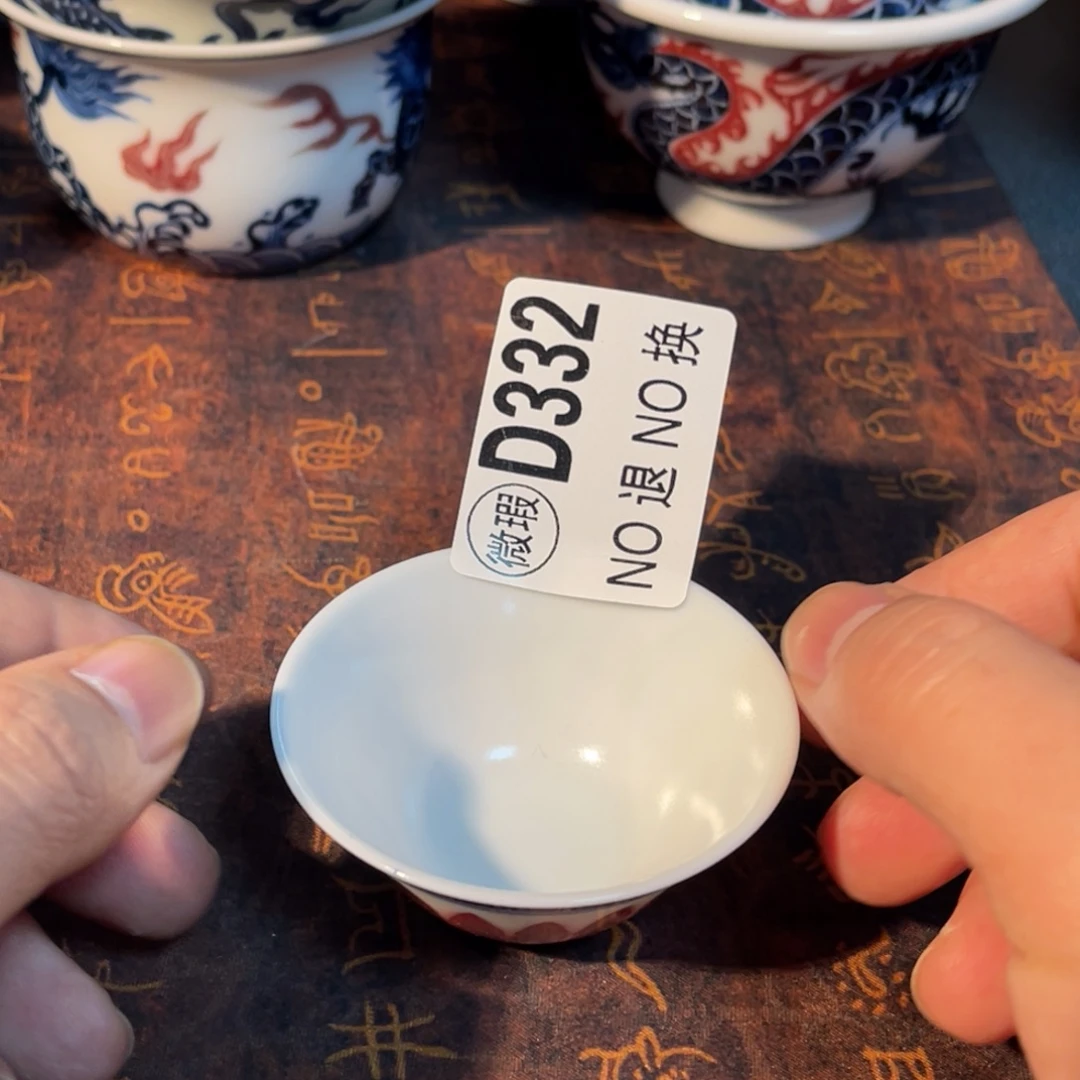 332 半月陶瓷半月陶瓷