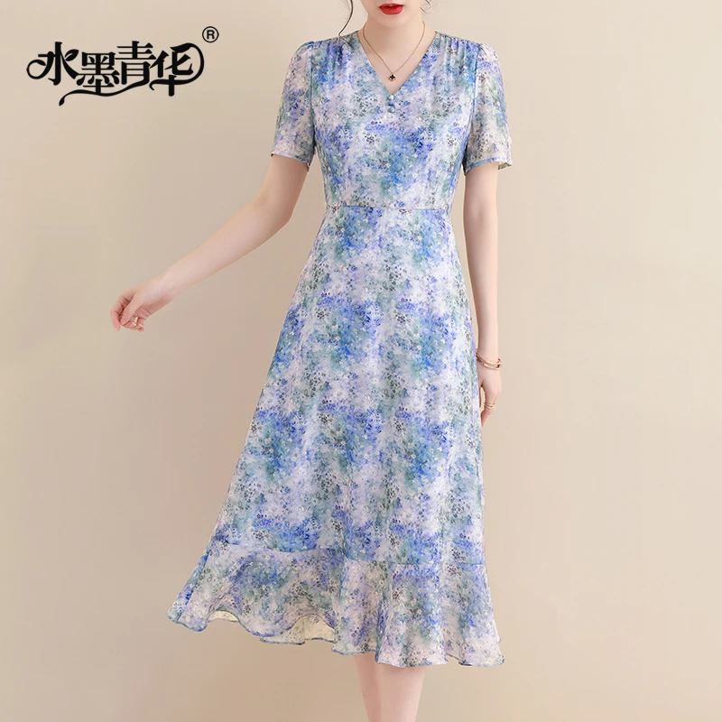 水墨青华2025夏季新款时尚百搭中长款连衣裙收腰显瘦大摆印花裙