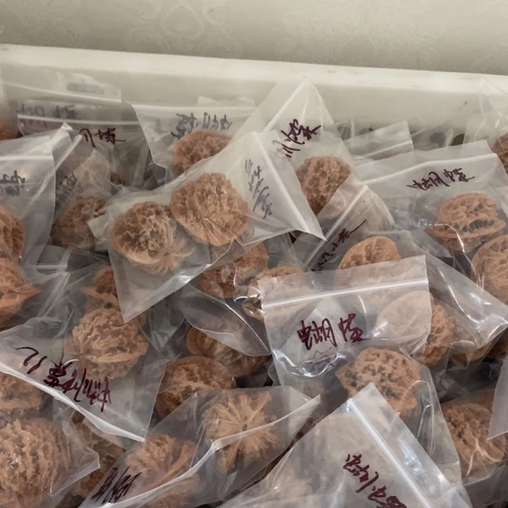 吊坠文玩核桃蝴蝶红瑕疵