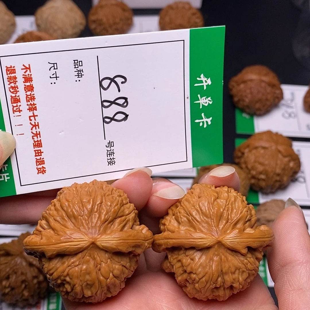 吊坠文玩核桃888白狮子4.5