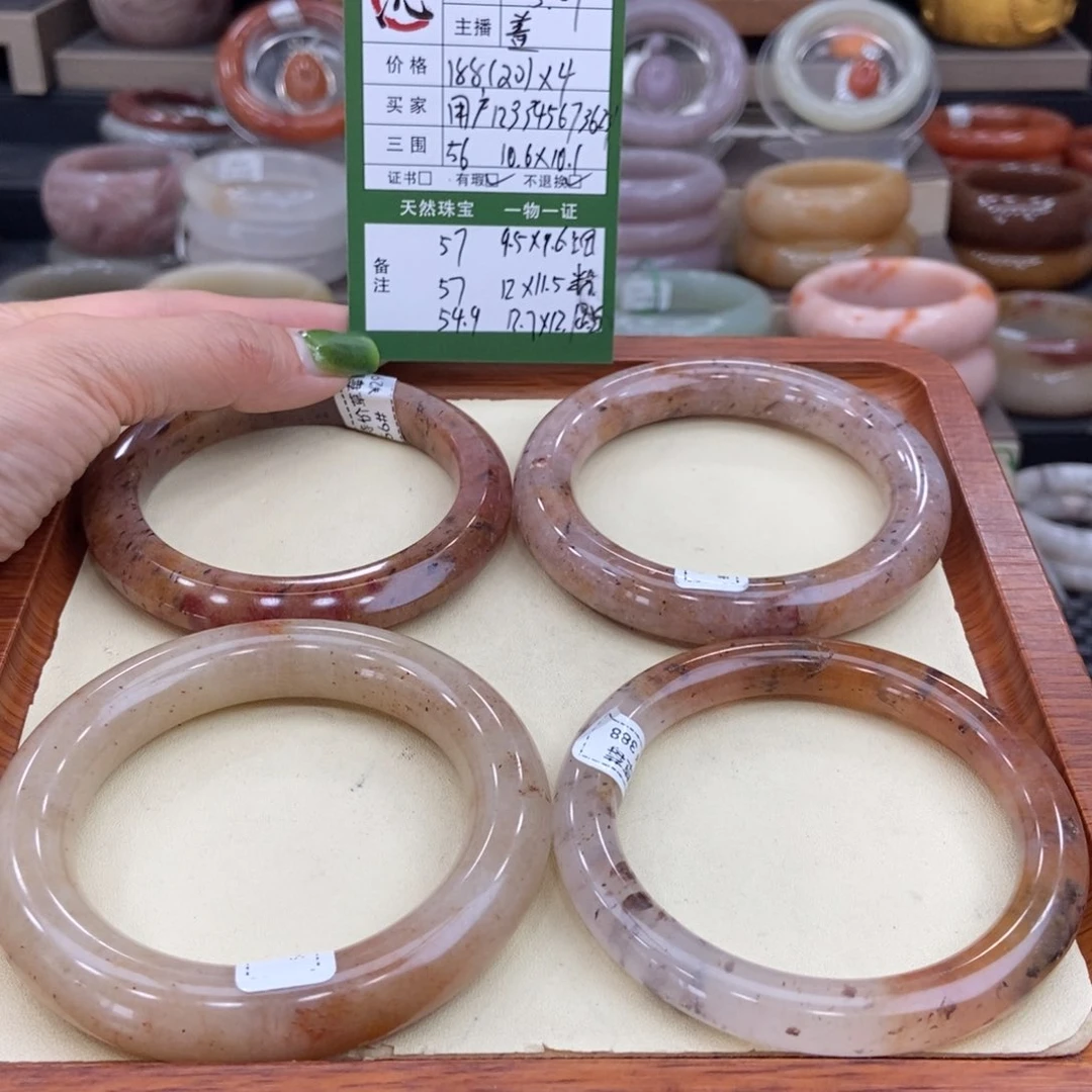 石英质玉手镯未镶嵌用****1