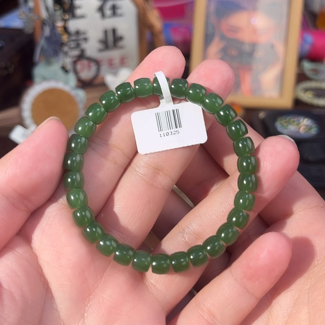 红***6手链未镶嵌和田玉