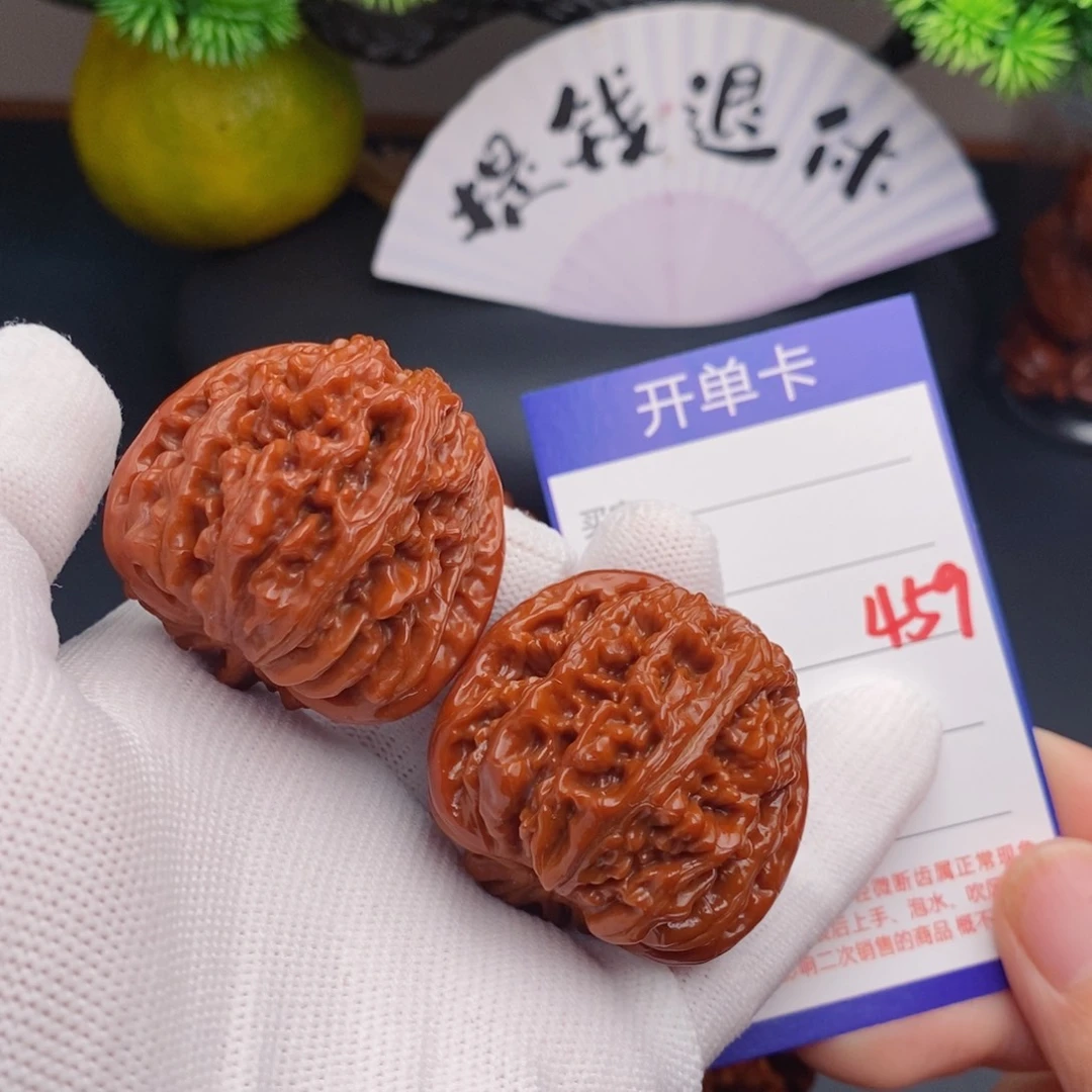 把件文玩核桃41楼子459