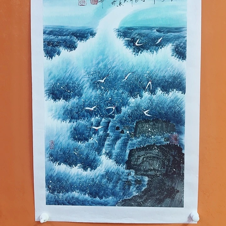 国画黄春香观海听涛68/45