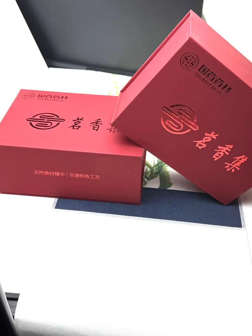 SS 【信任无价】回馈粉丝 精选限量香珠  (9.15号)