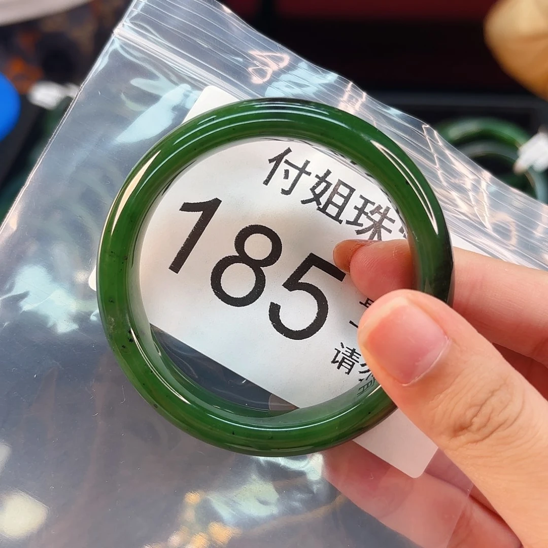 颈饰未镶嵌和田玉手镯53 185