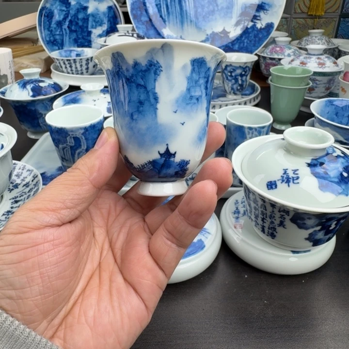 是山水山水山水山水