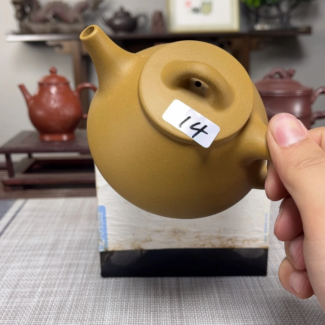 紫砂茶壶醇*微瑕处理