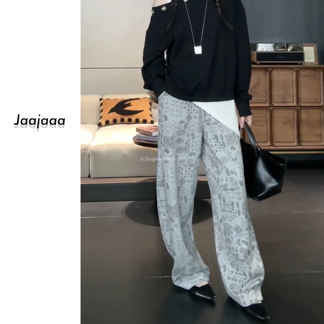 Jaajaaa迷斯伍德堡  显瘦百搭松弛感宽松休闲裤/XCCG