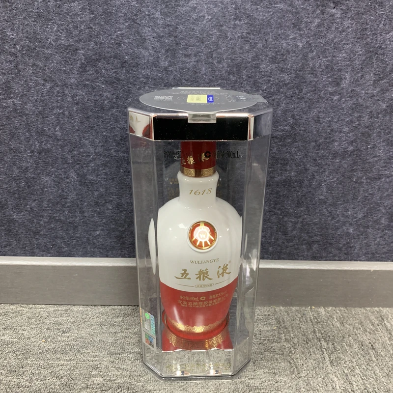18年1618五粮液500ml52度-M25C9006B58-01