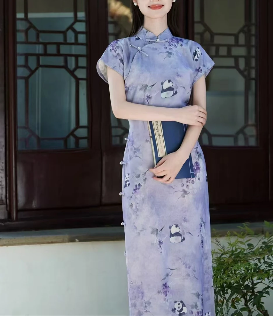 【熊猫吃葡萄】紫色古法全开襟旗袍复古新中式文艺书卷（裙长约125）