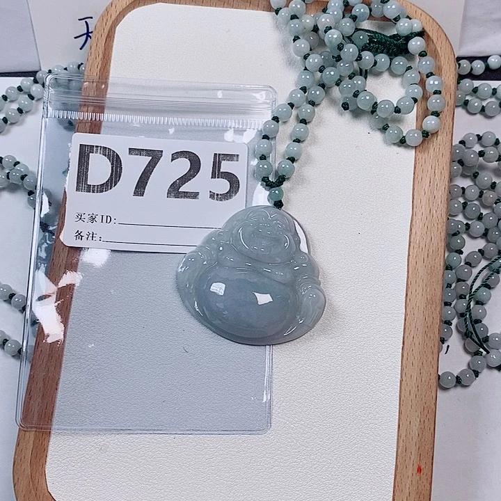 翡翠未镶嵌颈饰天然
