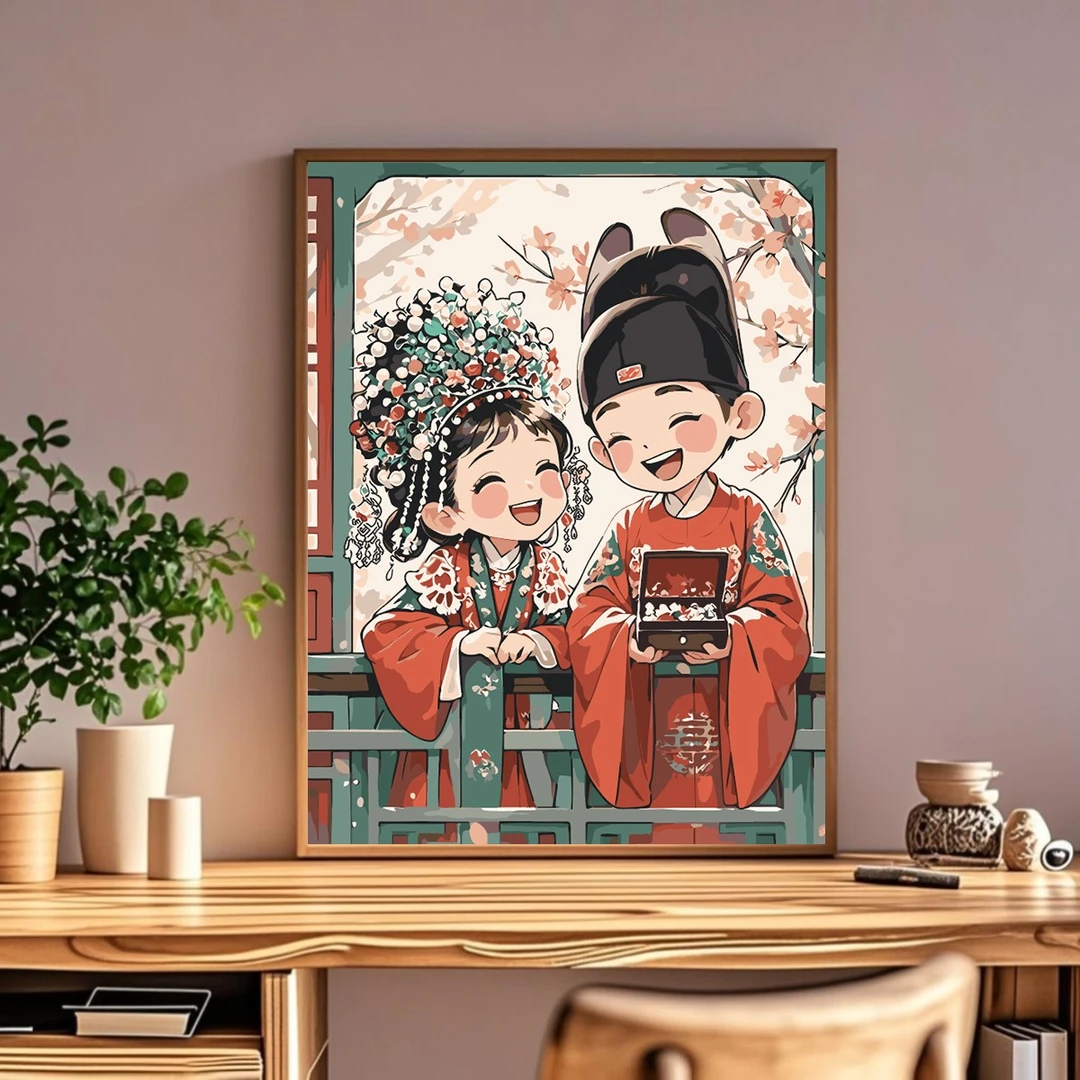 （婚礼系列）数字油画diy手工手绘填充填色送新人数字油画diy填色