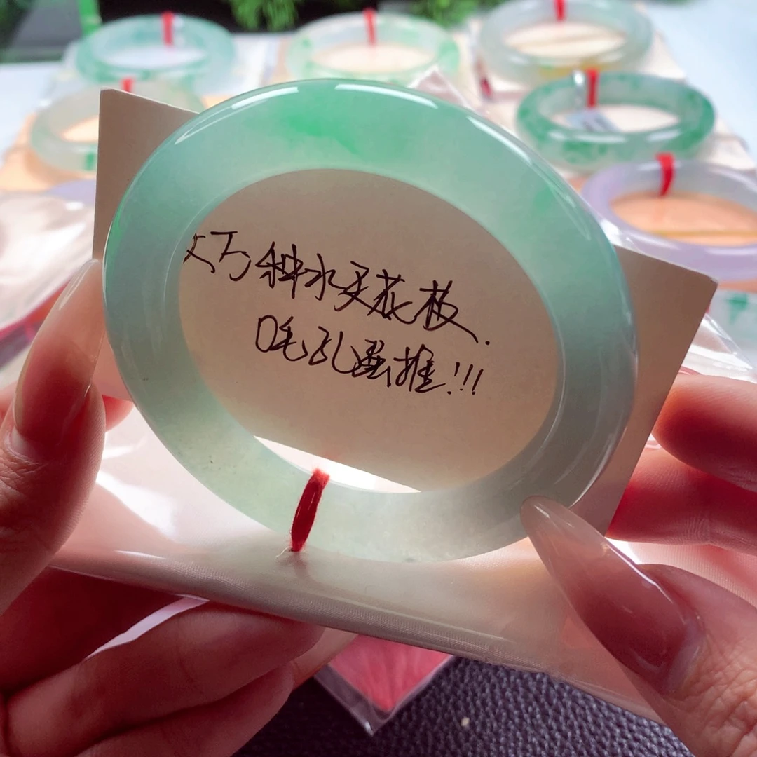 翡翠未镶嵌手镯58.2冰飘阳绿大胖圆可遇不可求 敏