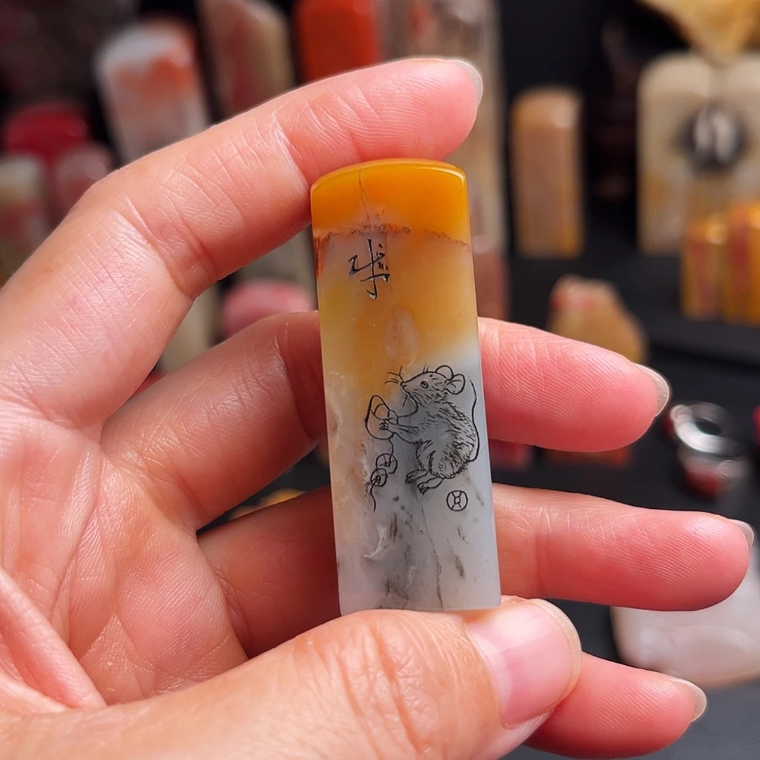 昌化石印石冻石方章