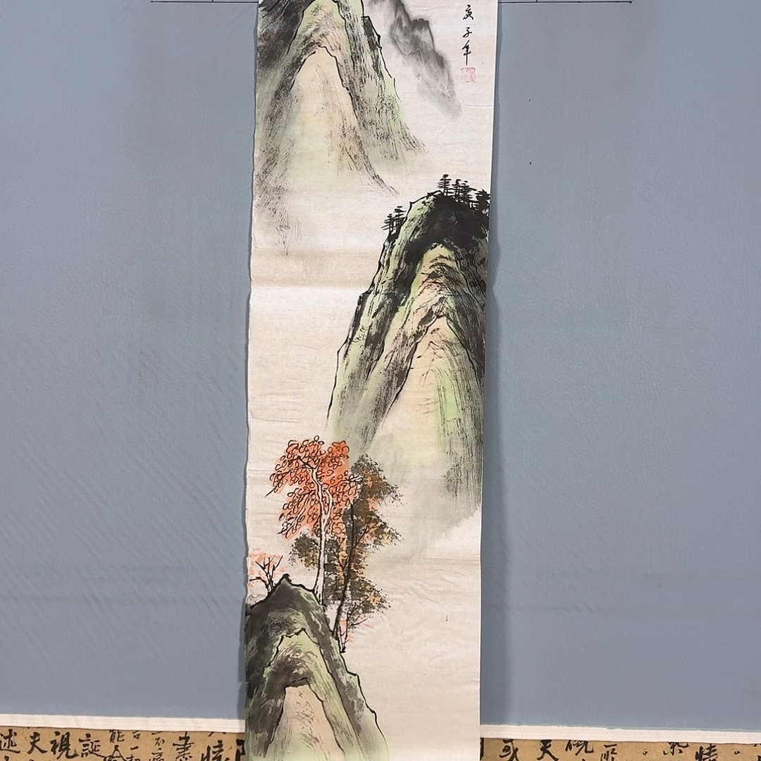 国画287 牡丹仙子也可以