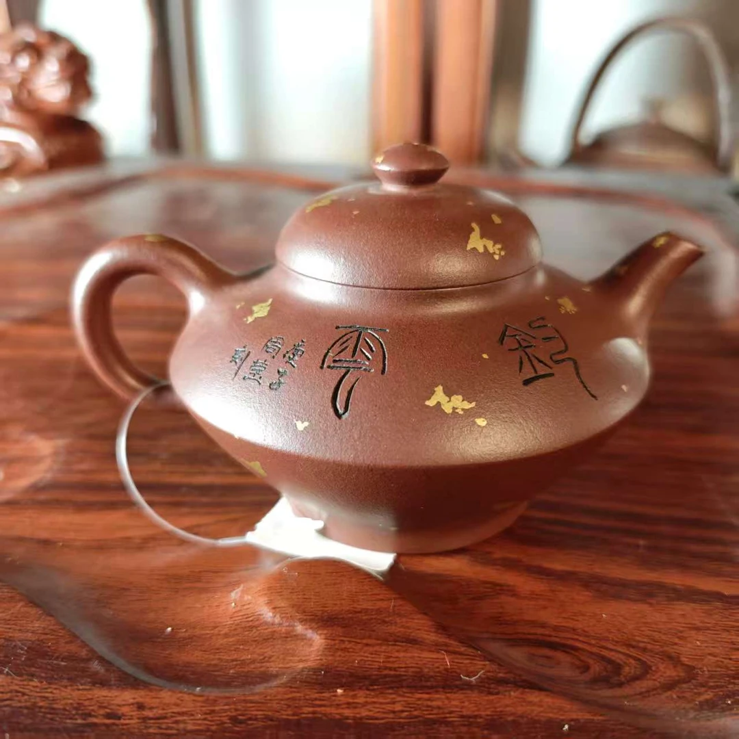 【精品紫砂】-lot002-高合欢 钓云-紫泥洒金-周莹-220cc