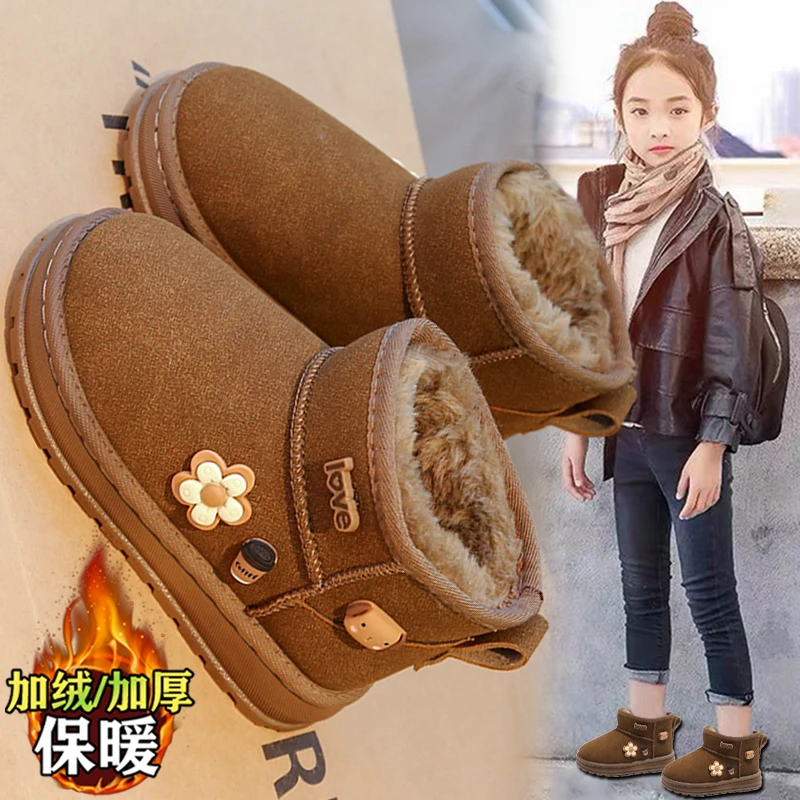 ABC女童雪地靴冬季2025新款加绒保暖儿童大棉鞋女孩东北面包棉靴