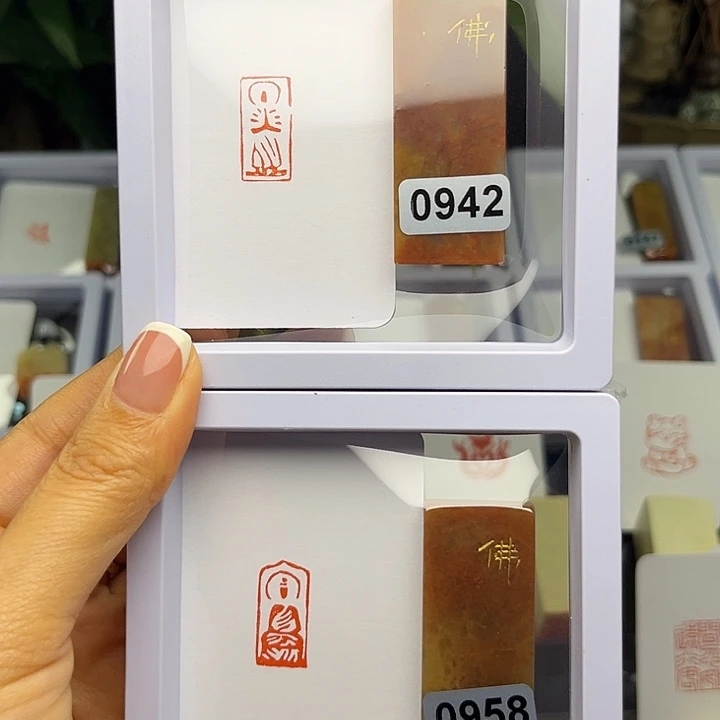 关***磊昌化石印石佛像1×2