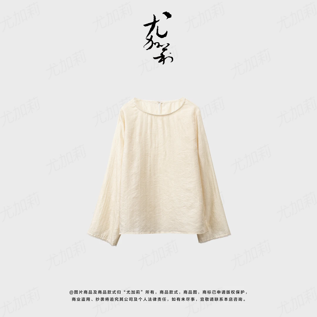 加莉新中式【珠光摇素月】焕彩人丝上衣-分码