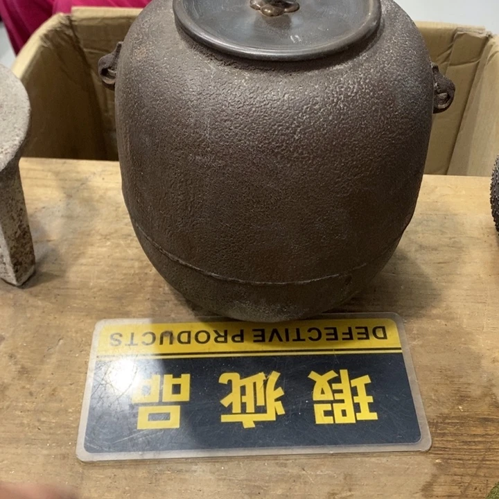 玩***器中古品有微瑕，谨慎入手