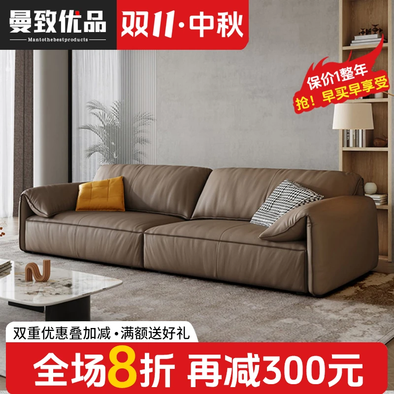 【大象耳朵沙发】意式极简真皮沙发客厅小户型现代简约网红磨砂布艺