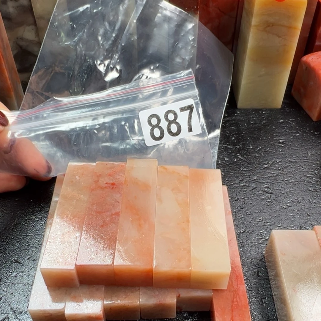 好***！老挝石印石老挝石
