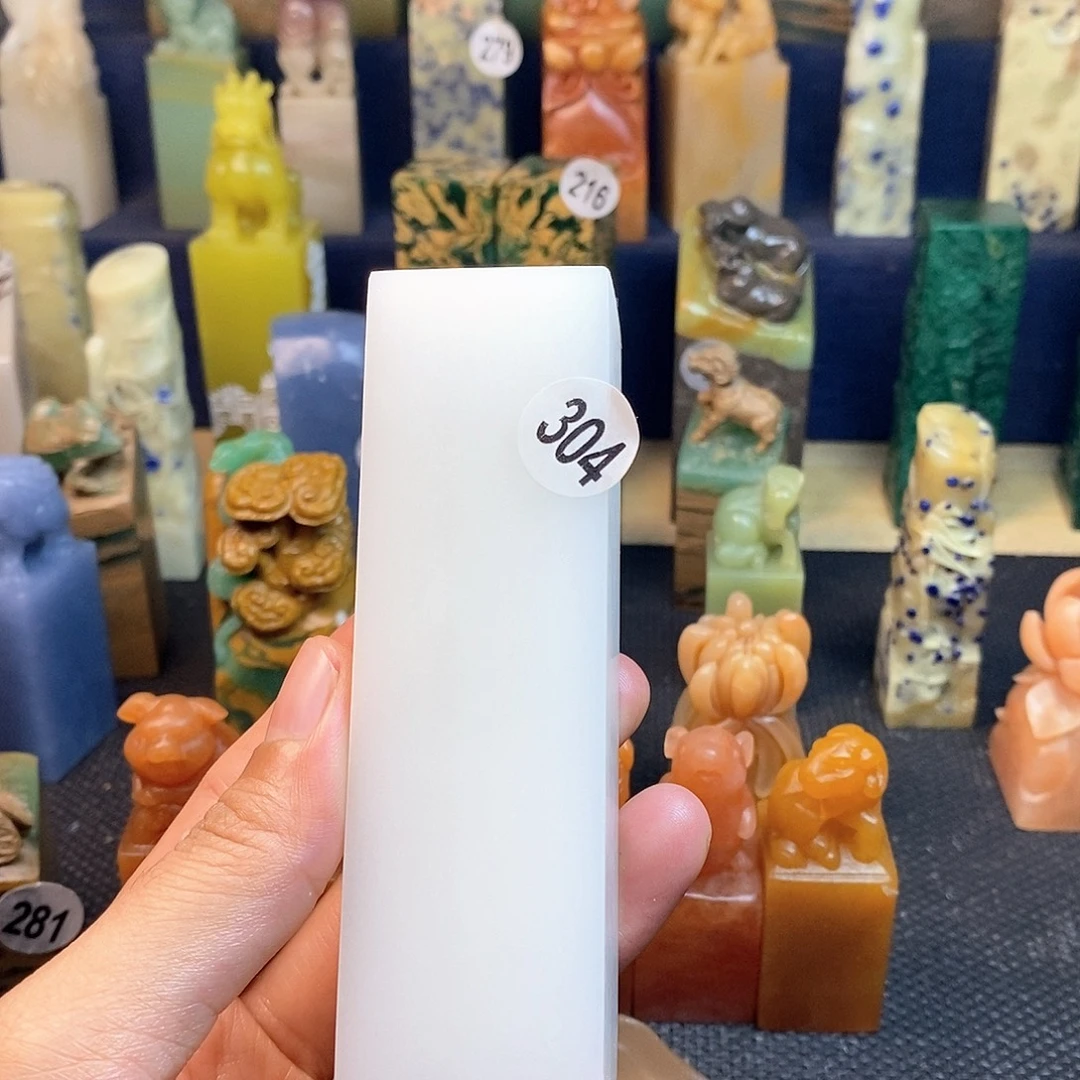 云南石篆刻作品展