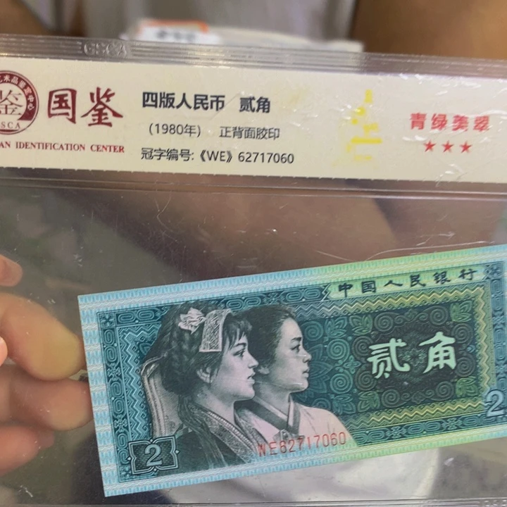 M8X9158001一捆福利05