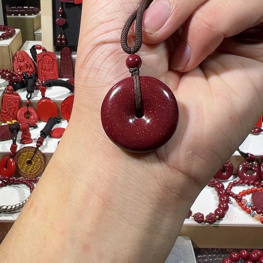 含辰砂工艺品平安扣13