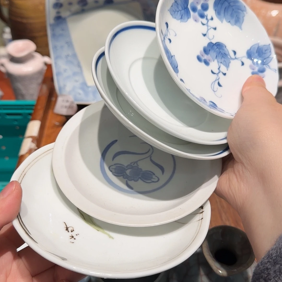 瓷片四十包邮的时候