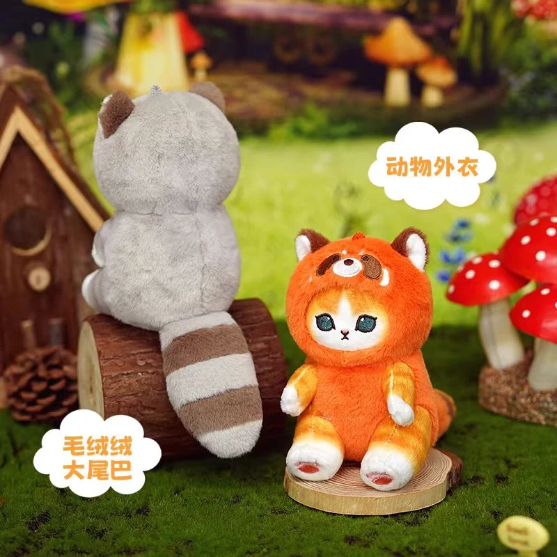 {夏夏}【201-352号】编号对应毛绒玩具公仔挂件礼物链接