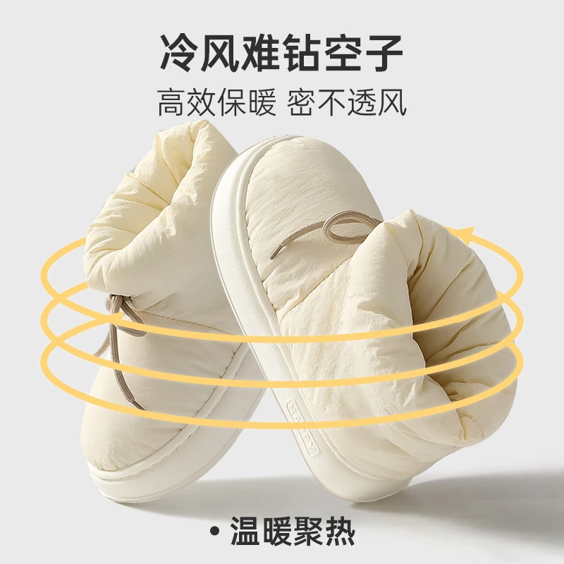 踩屎感保暖加厚拖鞋女秋冬季室内居家情侣加绒不冻脚毛毛拖鞋男款