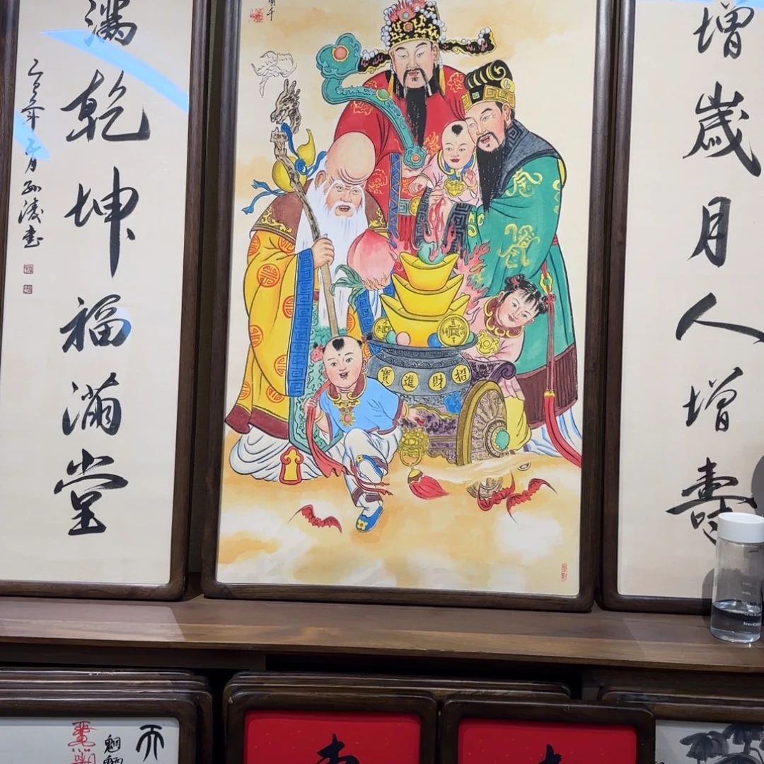 V***B国画22222222222222222