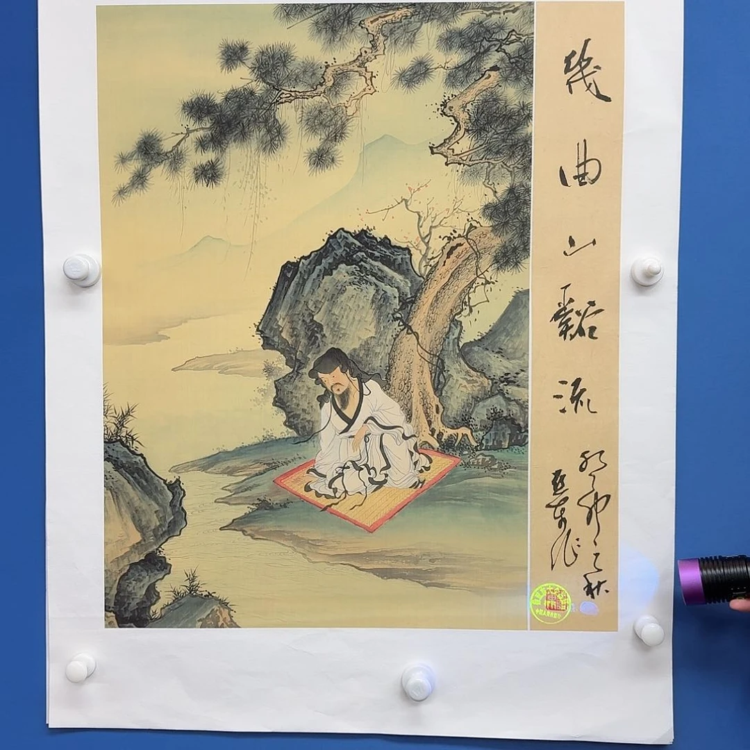 国画多次参加国内外大型