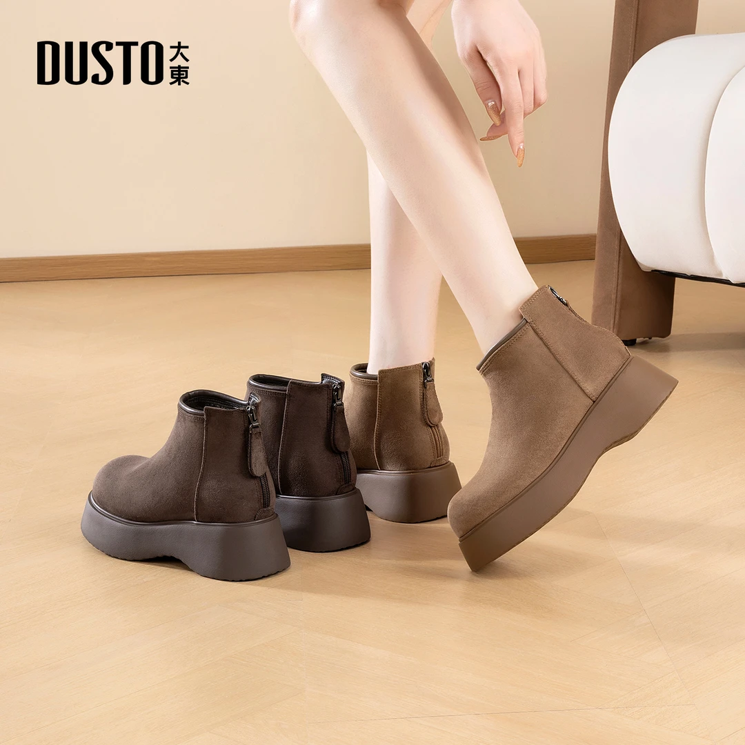 大东女鞋绒面短靴2025秋季新款加绒保暖复古时尚百搭厚底时装靴