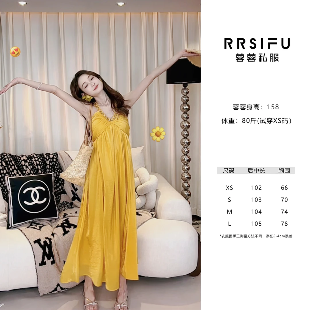 【RRSIFU蓉私服】XS2129复古高级感V领镶钻挂脖连衣裙度假风长裙