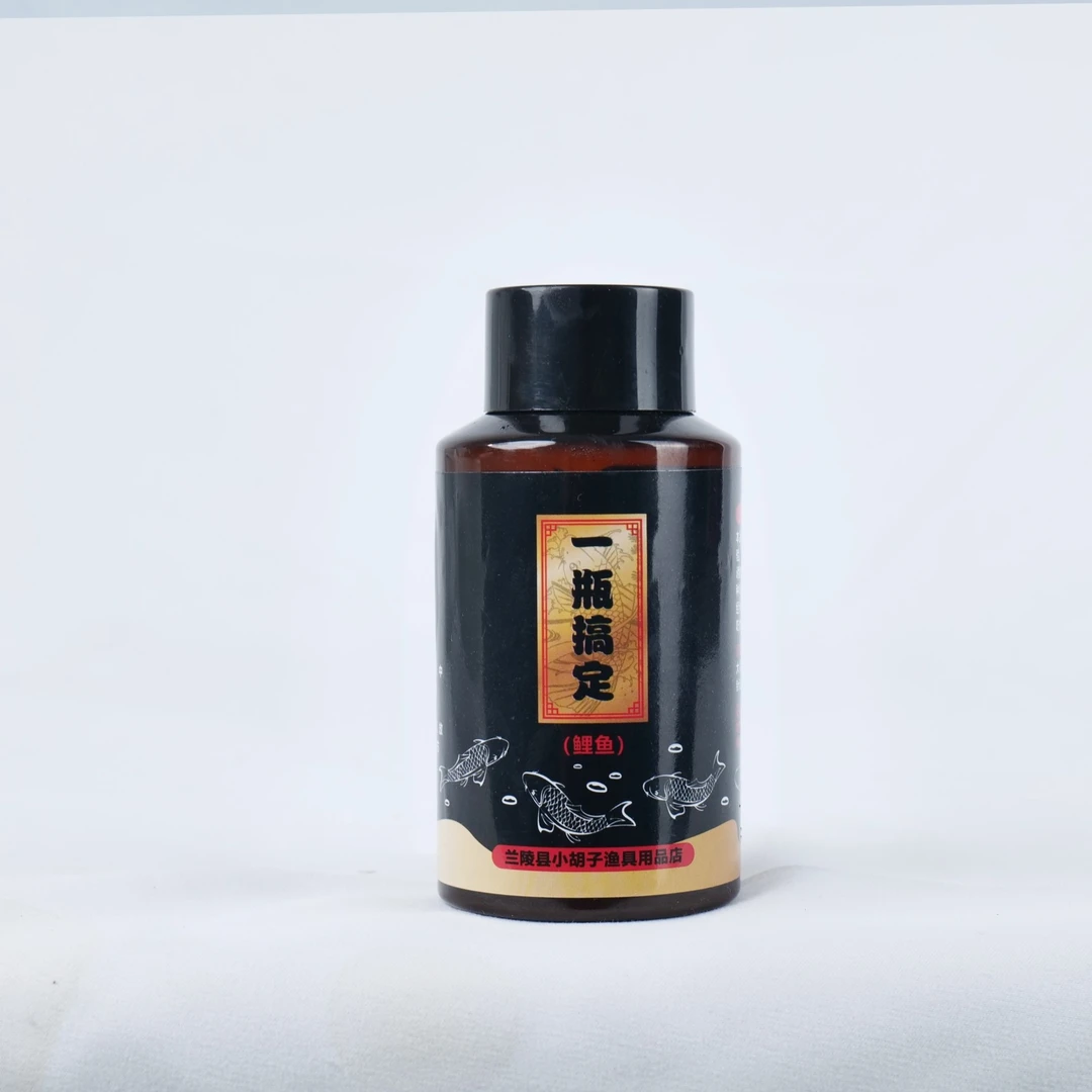 【拍一发2】黑坑鲤鱼滑口鱼小药一瓶搞定150毫升