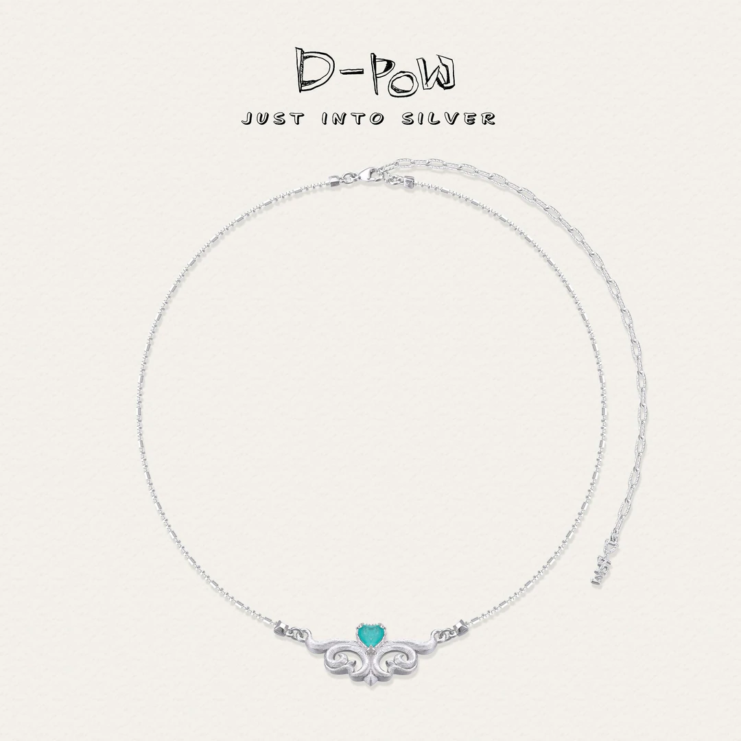 灯小炮 坠链均925银合成锆石 【海洋之心】高定项链（51cm）（8462）