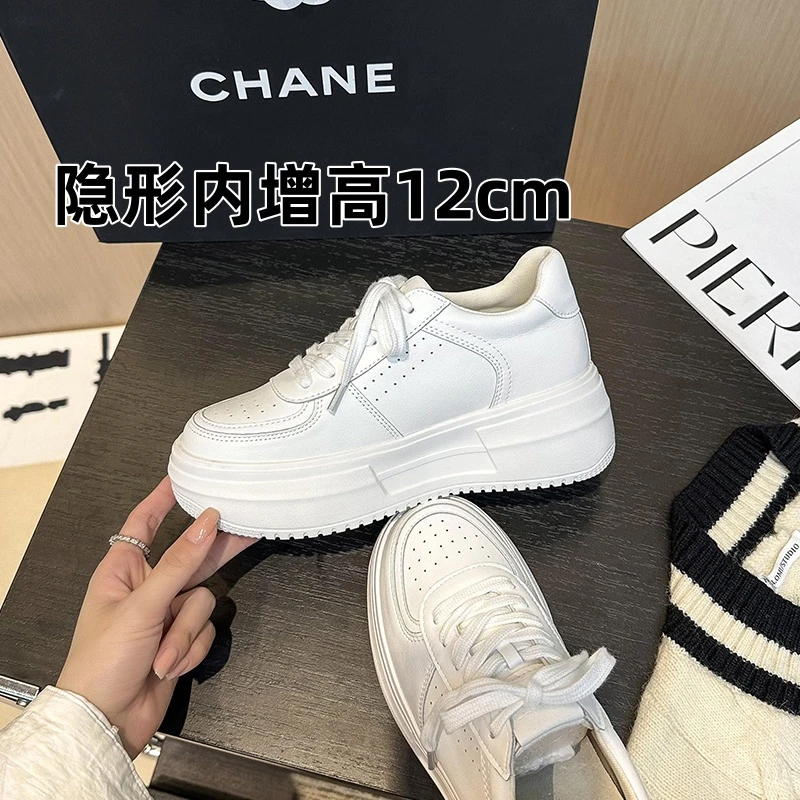2025新款厚底内增高小白鞋春秋季小个子百搭休闲运动爆款学生板鞋